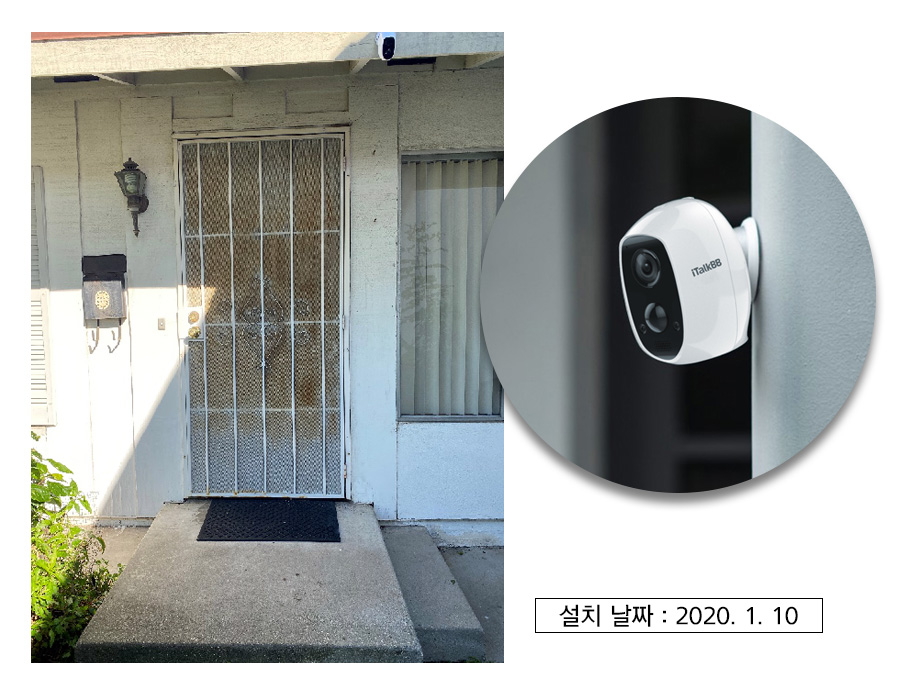 italkbb-aijia-wireless-outdoor-security-camera